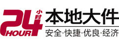 天镇8-500吨吊车出租起重吊装公司